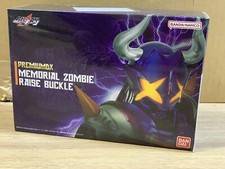 Fibbia Bandai Kamen Rider
