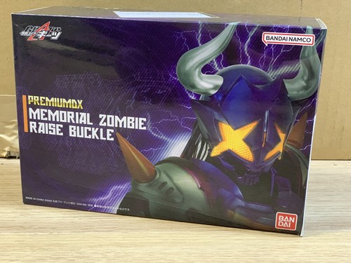 Fibbia bandai kamen - kamen, rider