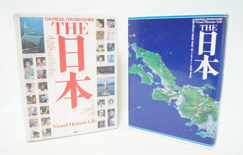 Visual human life - human,