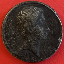 Riproduzione moneta augusto - riproduzione,