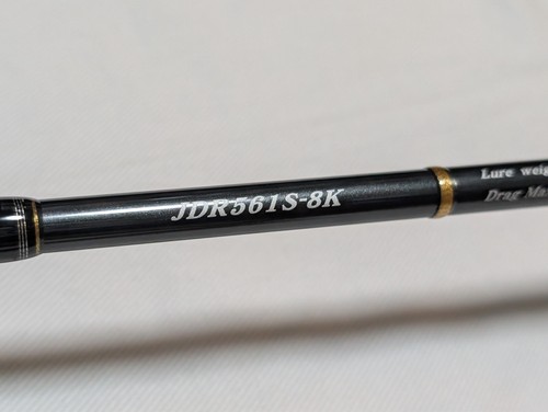 Tenryu jig zam deep - jig-zam,