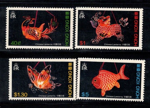 Hong kong 1984 - hong, 431-434