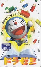 Carte JAPON - BD COMICS MANGA - CHAT ROBOT DORAEMON - CAT JAPAN Tosho card