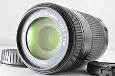 Canon EF-S 55-250mm f/4-5.6 IS