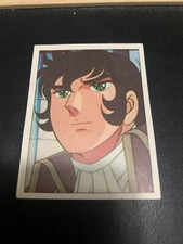 FIGURINA N.94 LADY OSCAR ORIGINALE PANINI 1979 OTTIMA  CON VELINA