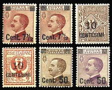 ITALIA ITALY 1923 1927