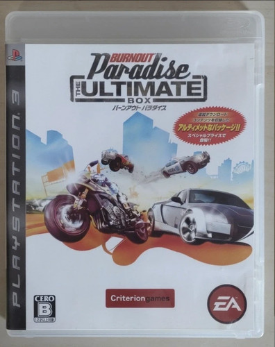 Burnout paradise ultimate - paradise:, box