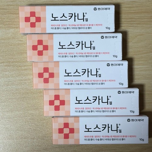 Noscarna gel cicatrice per - noscarna,