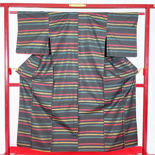 Kimono giapponese tsumugi - kimono, 'tsumugi'