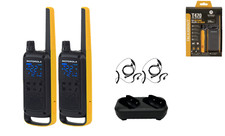 Motorola Solutions FRS T470