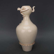 11.8" China Song Ding Kiln