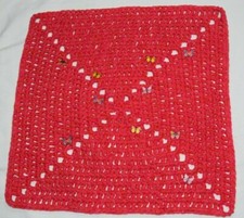 Copertina neonato uncinetto