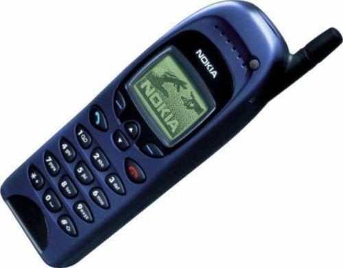 Cellulare nokia 6150 gsm - cellulare,
