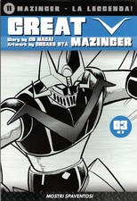 fumetto MAZINGER MAZINGA LA LEGGENDA DYNAMIC TUTTOSPORT J-POP numero 11