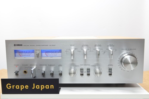 Amplificatore integrato yamaha - integrato,