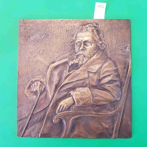 Bassorilievo bronzo giosue - in, giosue'