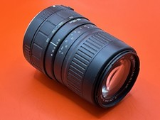 Sigma 100-300 mm F4.5-6.7