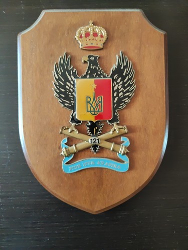 Scudo crest 121 - crest, reggimento