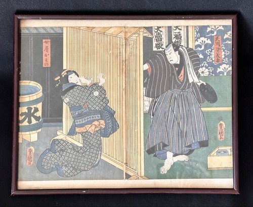Stampa periodo meiji - meiji, ukiyo-e