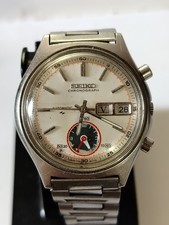 Vintage SEIKO Flyback