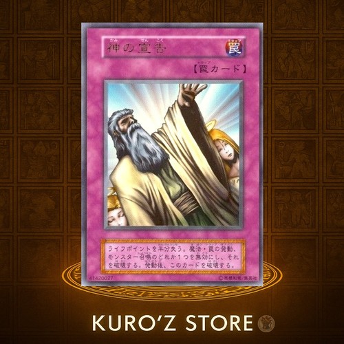 Vol 6 giudizio - yu-gi-oh, vol.6