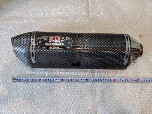 Silenziatore scarico us - di,