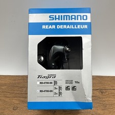 Shimano Tiagra RD-4700-GS Rear