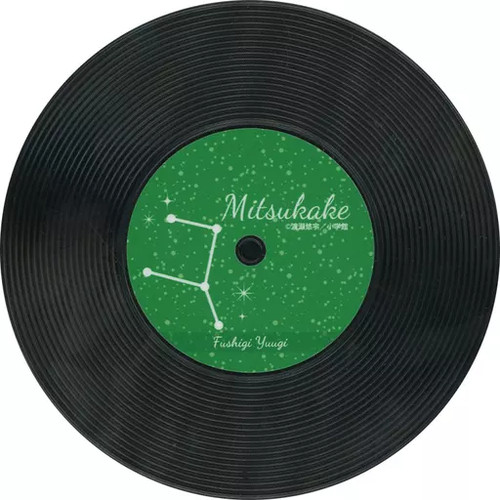 Graffietto dmm stile disco - graffietto,