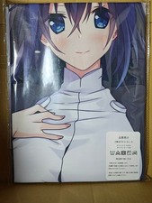 Copricuscino Corpo Personaggio