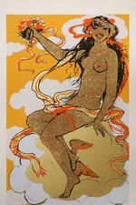 SALVATORE FIUME  SERIGRAFIA