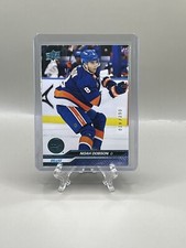 Maglia deluxe 2023 - 2023-24, upper