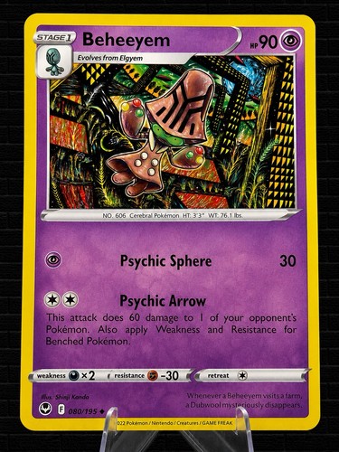 Beheeyem 080 195 swsh12 spada - 080/195, swsh12: