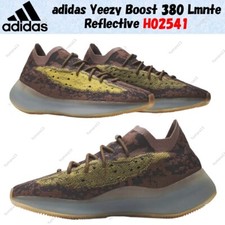 Adidas Yeezy Boost 380 Lmnte