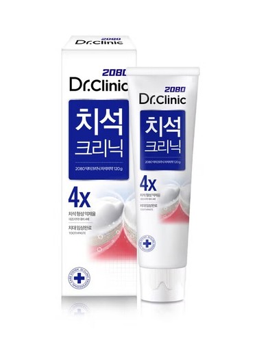 Doctor clinic tartar control - doctor,
