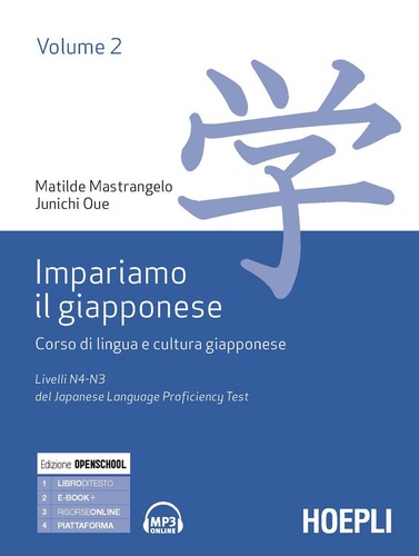 Libri matilde mastrangelo - matilde,