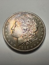 1885-O Morgan Silver Dollar
