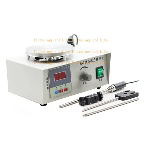 Nuovo agitatore magnetico con