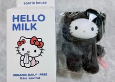 Sanrio House Hello Kitty