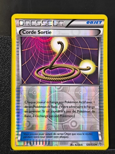 Scheda pokémon corda - scheda, uscita