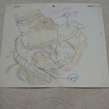 Raro Anime Giapponese Dragon Ball Z Trunks Of The Future Cel Originale