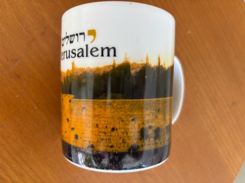 Tazza ricordo israel - tazza, judaica