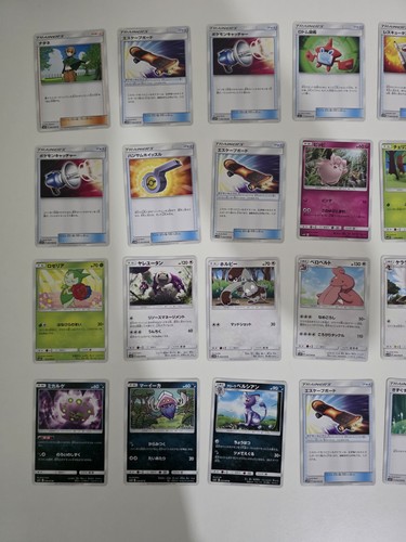 Mazzo carte miste pokémon - 50,