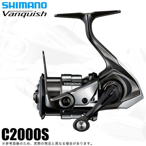 Mulinello spinning shimano - mulinello,