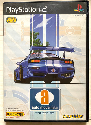 Ps2 playstation auto - playstation,