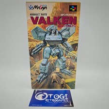 ASSAULT SUITS VALKEN SUPER