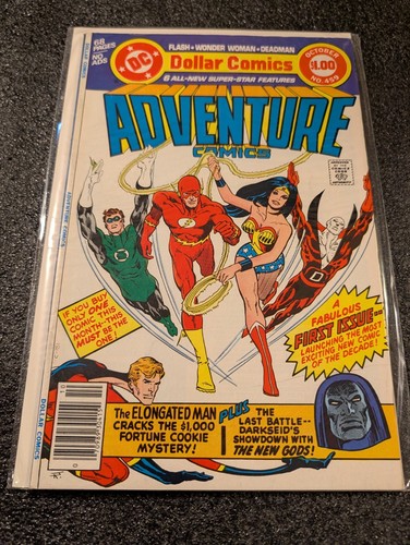 Adventure comics 459 dc - adventure, (dc