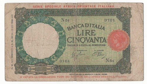 Lire lupetta capitolina - lire,