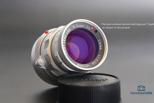 Light lens lab super - lens, six