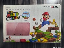 3DS mai usato nuovo Super