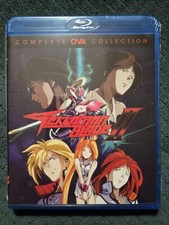 Tekkaman Blade II Complete OVA